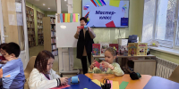 «Цепочка дружбы». - Библиотека им. Н.Н. Ремизова