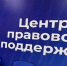 utznacioqiqga9iycnjjvot4pgdatx9mbtwzxphl - Сетевое издание Владимирские новости