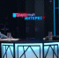 "Законный интерес" (28.10.26) - ГТРК Регион-Тюмень