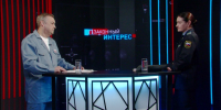 "Законный интерес" (28.10.26) - ГТРК Регион-Тюмень