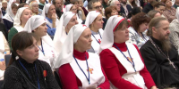 Стартовала конференция по церковному социальному служению - ГТРК Урал