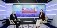 В Курске к отоплению подключены 98% домов - Городские Известия