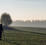 Фото: wwwarjag/Shutterstock/Fotodom - Ямал-Медиа