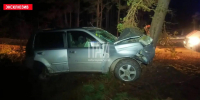 ДТП в Гдовском округе - InformPskov.Ru