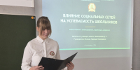 8_5-3fjuq1e - Альметьевская Епархия
