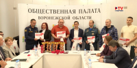 «Предположительно, я спасла мужчину 35 лет»: донор костного мозга из Воронежа рассказала, как решилась на этот шаг - TV-Gubernia.Ru