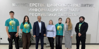 Молодёжное медиадвижение «Киберы» примет участие в Каспийском цифровом форуме - РИА Дагестан