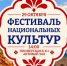 Вам пришло 1 новое сообщение - Технологический университет
