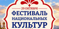 Вам пришло 1 новое сообщение - Технологический университет