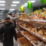 Хлеб больше не в моде: эта полезная замена захватывает кухни россиян - ProGorodNN.Ru