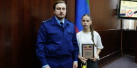 В Махачкале прошёл Республиканский молодёжный антикоррупционный форум - Минмолодежи