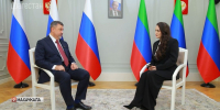 Федор Щукин о приоритетах Дагестана - РГВК