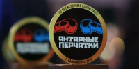 В Калининградской области больше 4,6 тысячи человек занимаются боксом — Дятлова - Новости Калининграда | Фото: канал сити-менеджера Калининграда Елены Дятловой / Телеграм - Klops.Ru