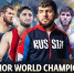 Вольная борьба. Российские «вольники» стартуют на чемпионате мира! - РГВК