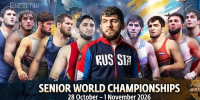 Вольная борьба. Российские «вольники» стартуют на чемпионате мира! - РГВК
