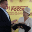 С благодарностью к Руководителю фракции СПРАВЕДЛИВАЯ РОССИЯ в Народном Совете ЛНР Геннадию Тараканову обратилась жительница города Луганска Прокопенко Людмила Сергеевна - Справедливая Россия