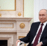 Путин заявил о поддержке Африки в качестве центра многополярного мира - Комсомольская Правда