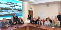 Ветераны САО не устают творить и созидать - Московский городской совет ветеранов