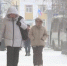 Прогноз погоды в Якутске на 29 октября - ГТРК Саха