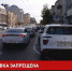 Остановка запрещена - Big-Rostov.Ru