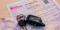 автострахование, техосмотр, полис осаго , страховка, права Мария Смитюк, ИА PrimaMedia - KamchatkaMedia.Ru
