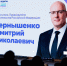 Управленческая команда МГПУ им. М. Е. участвует в стратегической проектировочной сессии Минпросвещения РФ - МГПИ им. М.Е. Евсевьева