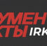 IRK.AIF.RU: И зелёный попугай! Учёные рассказали, когда на Байкале жили слоны и носороги - ИА Байкал Медиа Консалтинг