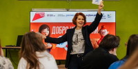 «Открытые НКО» проведут интенсив в Хабаровске: как социальным проектам стать заметнее в медиа - КП Владивосток
