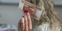 Сколько денег дарить на юбилей в 2026 году: 5, 10 или 15 тысяч? Вот от чего зависит сумма - Prochepetsk.ru