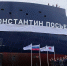 Премьер Мишустин: танкеры-газовозы со «Звезды» в Приморье осваивают Севморпуть - ГТРК Владивосток