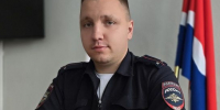 В Приамурье полицейский спас девушку с резаными ранами - ИА Порт Амур