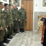 Полный размер - Газета Вестник Приграничья