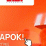 Акция в день рождения / Изображение: amic.ru - ИА Амител