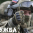 ОБЕСПЕЧЬ СЕБЯ И СВОЮ СЕМЬЮ, РАЗБЕРИСЬ СО СВОИМИ ДОЛГАМИ И КРЕДИТАМИ, ПОЛУЧИ ВЫСОКООПЛАЧИВАЕМУЮ РАБОТУ - Администрация г.Комсомольска-на-Амуре