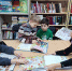 Путешествие в мир книг - Магаданская ЦБС