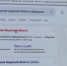 Влияй на бюджет Приамурья: Заксобрание открыло общественные слушания по финансам на 2027 год - gtrkamur.ru - ГТРК Амур