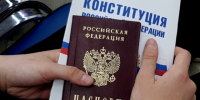 Волгоградская правда - Газета Волгоградская правда