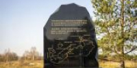 Стела – дань памяти героям и символ неразрывной связи поколений / Фото Алексея Орлова - Няръяна вындер