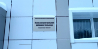 Решительные действия врача в нештатной ситуации помогли охинке получить экстренную помощь - Газета Сахалинский нефтяник