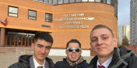 Лекарства без побочных эффектов: проект ученых и студентов АлтГУ получил высшую оценку на конференции в Москве - АлтГУ