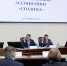 Заседание Междепутатской ассоциации «Столица» состоялось в Якутске - Якутское-Cаха ИА