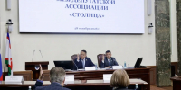 Заседание Междепутатской ассоциации «Столица» состоялось в Якутске - Якутское-Cаха ИА