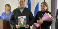 В Эхирит-Булагатском районе дочери погибшего бойца переделали орден Мужества - КП-Иркутск