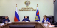 Прокуратура в Хабаровске помогают семьям детей инвалидов - КП Хабаровск