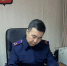 image - GazetaRB.Ru