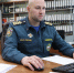 Назван лучший государственный инспектор Центра ГИМС в Магаданской области - МЧС Магаданской области