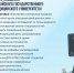 p9VZRIeQrItTQDwaumBXbyUuh4J6bG3dbjuvMYUlWUX55uyHsGkT8E3J72PwOIqgPrN1LhqFteg4KDJlBbg_ghtT.jpg - АГМУ