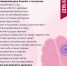 DKHAT7ZgZXj1n0CGFLQQsx_SoSh6iOmk-pOaEX-_wOlkTd60etMGNDhe1EbWSsqy1yQHpXXqz9XsgR9L4tBXYygi.jpg - АГМУ