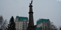 В Томске днем 29 октября ожидается +4°С - Комсомольская Правда