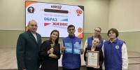 Команды колледжа в числе лучших интеллектуально-развлекательной игры - Алтайский государственный колледж